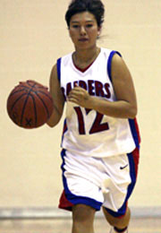 Samantha Espina