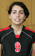Cali Shields